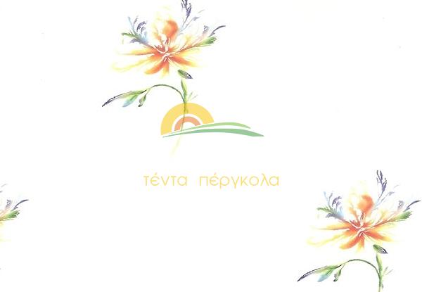 Ιταλικά τεντόπανα PARADISE - FRESH 9417